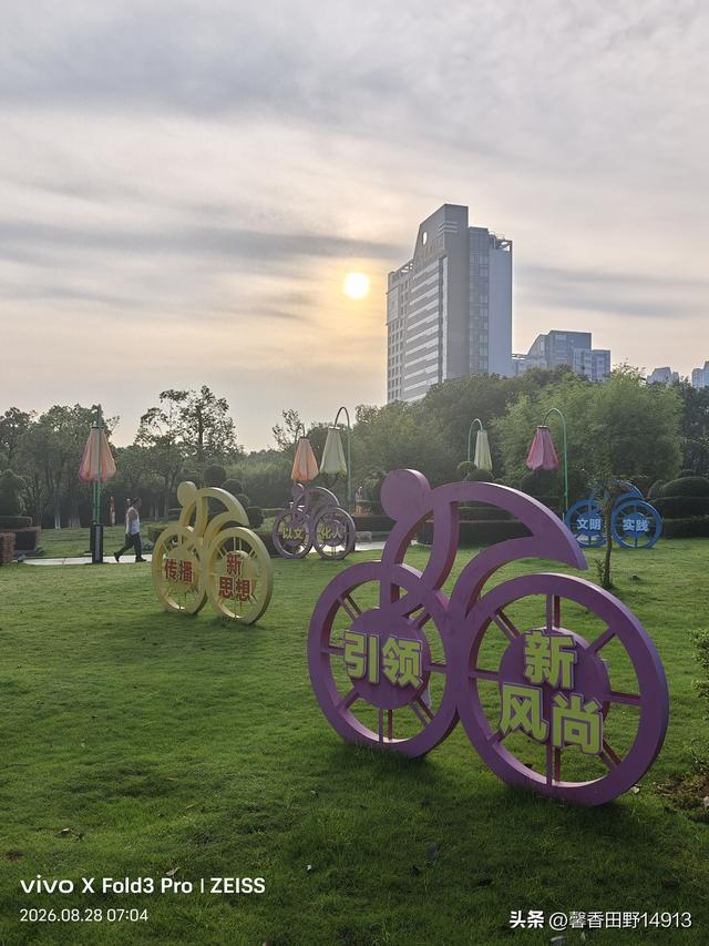 哲理散文：于细微处，成世间大事