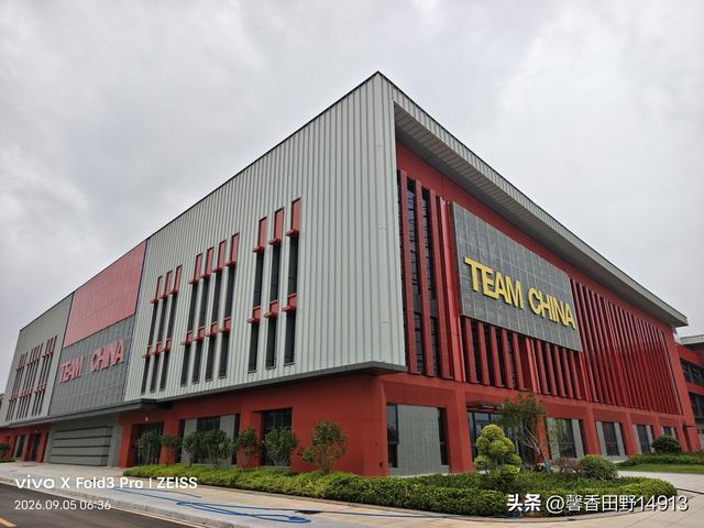 哲理散文：慎终如始，行稳致远