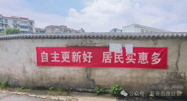 绍兴长城教苑：暴雨夜母亲逼她签字，原拆原建撕碎产权错位下亲情