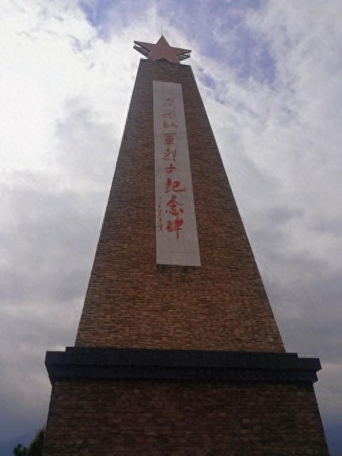 2026年《开学第一课》观后感三篇