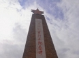 2026年《开学第一课》观后感三篇