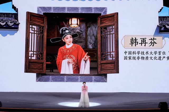 韩再芬回应“为我们的友谊干杯”表情包，艺术一定要更好地靠近年轻人
