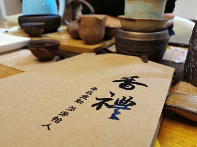 经典人生哲理，值得细细品读！