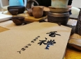 经典人生哲理，值得细细品读！