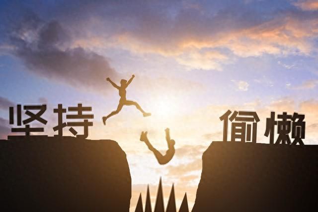 毛主席经典励志名言:星星之火可以燎原