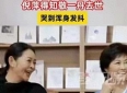 这才叫真友情！“网友”一句还能引发认同式转发，三大要素…