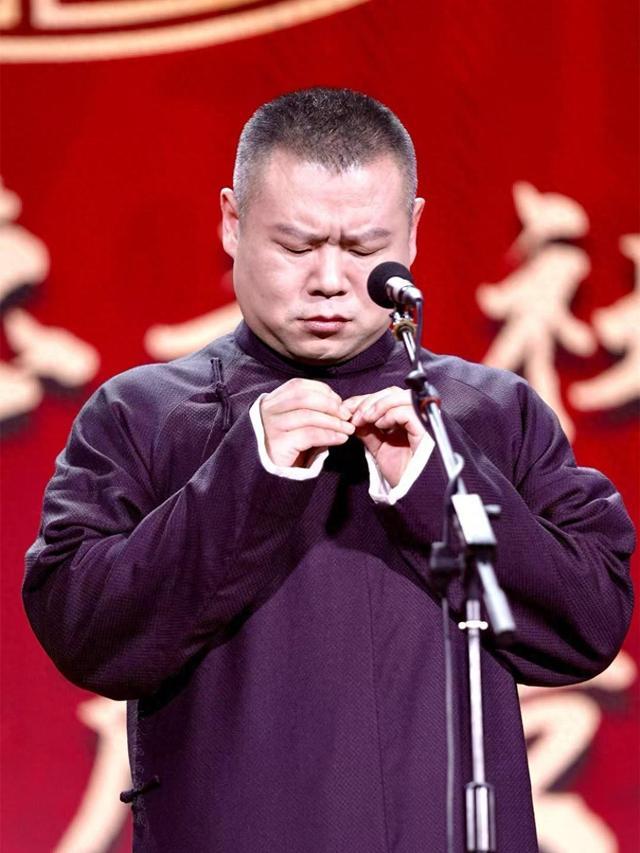 出名的相声演员岳云鹏鸟巢喊赵雷：最好的友情，是看你发光