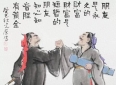 古人的友情智慧你知道多少看完这些故事才懂什么叫“神仙友谊”