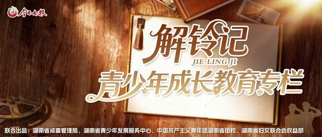 屏幕里的友情，是“局”还是“聚”？