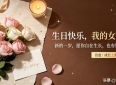 成年人的友情：比起“永远快乐”，更愿你心有港湾，梦有桨帆