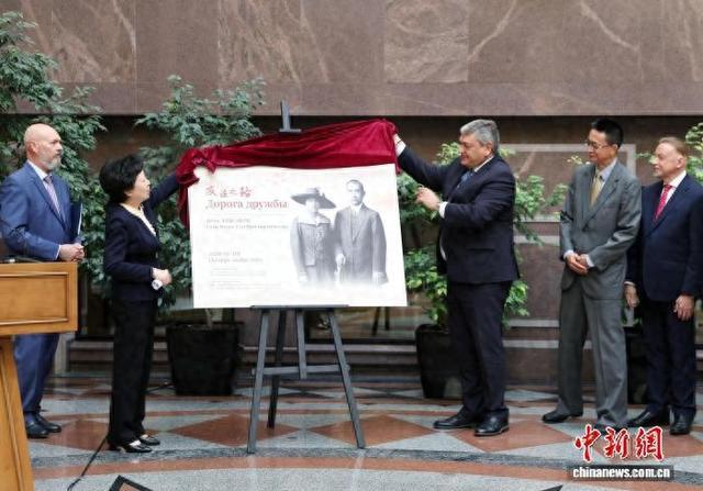 《友谊之路——孙中山、宋庆龄与俄国》图片展在俄举行