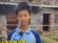 13岁男孩勇闯火场救出88岁老人，80多斤抱起100多斤：绝境中爆发力量