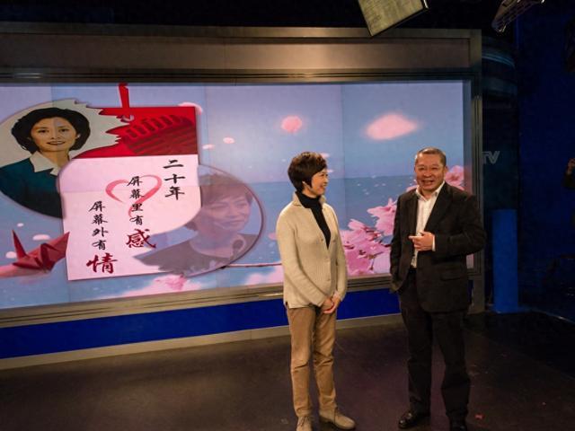 央视原副台长孙玉胜忆敬一丹：屏幕里有感，屏幕外有情