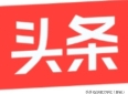 文/罗爱元～嫩仁