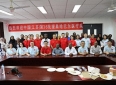 医疗援助见证中非真挚友谊