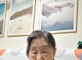 我和妈妈的日记197：久伴是最深的孝心，温柔守岁岁年年