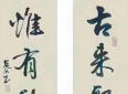 这才是生活需要的好对联，展现出了人生哲理，生活情感，句句走心