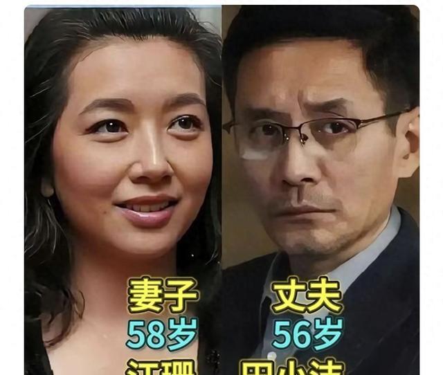 令人羡慕的爱情