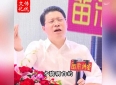 康华兰： 老天疼憨人，一定要明白的哲理！！！