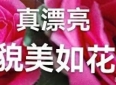 两性情感：走过半生才看透，中年爱情藏在不起眼的小事里