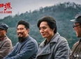 电影《四渡》观后感：真正的奇迹，从来不是凭空而来