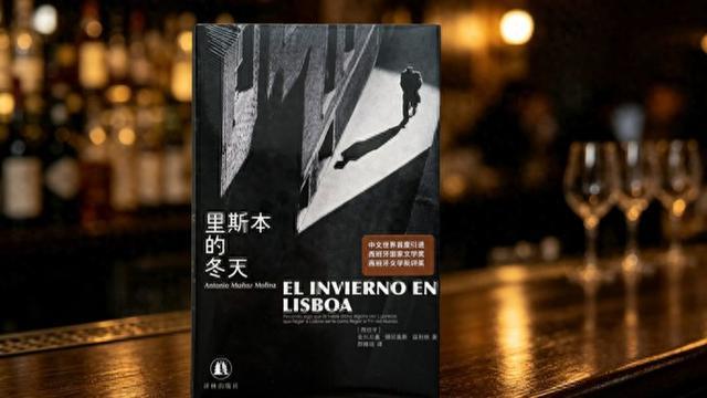 比悲伤更悲伤的爱情故事