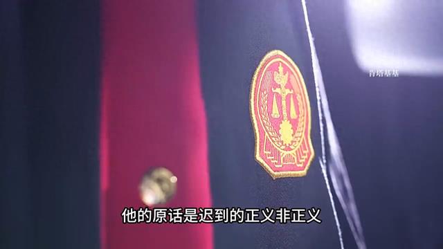#偷换概念的励志名言#