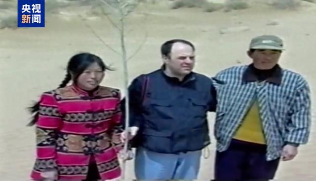 视频丨“赛考斯与殷玉珍的故事，是中美两国人民友好交往的范例”