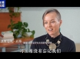 大国来信丨友谊常青