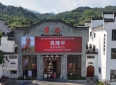 江西一知名景区C位大屏上轮播袁隆平、黄旭华、邓稼先等国之栋梁的励志名言，网友怒赞：这才是我们该追的星，建议全国推广