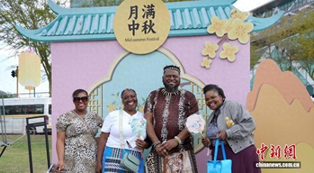 “同一轮圆月，同一种友谊”：中国中秋节与南非文化遗产月相遇