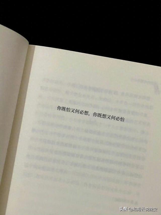 再浪漫的爱情故事，都会“死”在生活的琐碎里