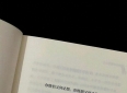 再浪漫的爱情故事，都会“死”在生活的琐碎里