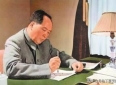 毛主席经典语录二十条及释义（约900字）
