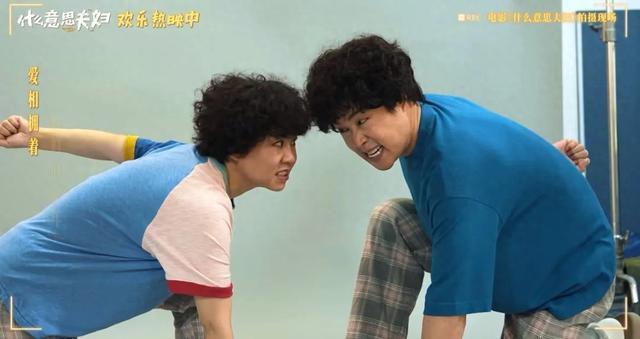 后劲太大了！刀郎献唱沈春阳导演处女作，与小沈阳的友谊让人羡慕