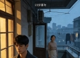 23岁那年，我跟我们家隔壁邻居的郑阿姨发生一段孽缘