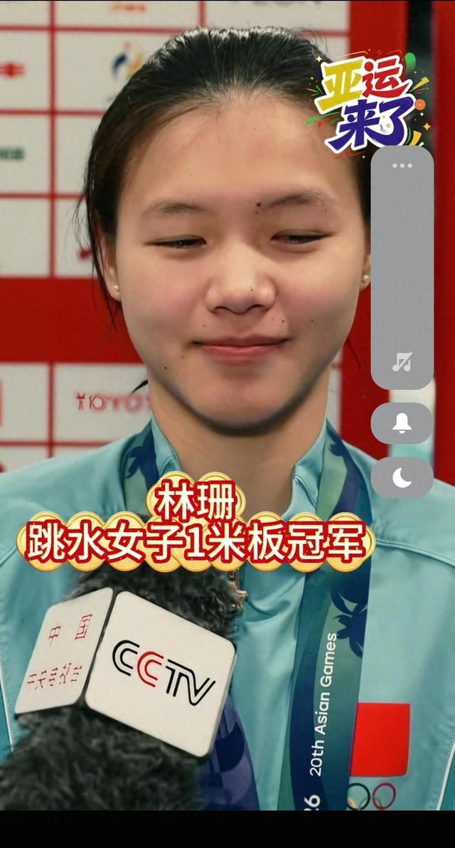 从怀疑到金牌！林珊的坚持，才是最燃的励志故事