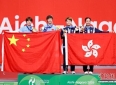 （爱知·名古屋亚运会）专访中国香港代表团团长：香港和内地运动员赛场内外情谊深厚