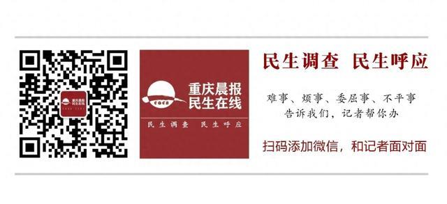 浙江一老人退休后和高中闺蜜相伴环游世界，网友：令人羡慕的神仙友情