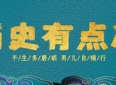 默茨丢出重磅信息要单干：德国不再当美国跟班，无条件友谊落幕