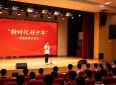 青春不负韶华！新时代好少年分享暖心励志青春故事