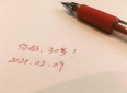 有没有写过一种文章：把自己感动哭了，读者却只回了一个“哦”？