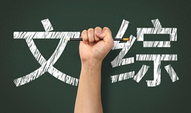 亲情也好，伴侣也罢，再亲近的关系，忽略分寸感，早晚要出矛盾
