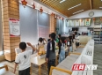 江永县新华书店开展《红岩》经典美文读书分享会