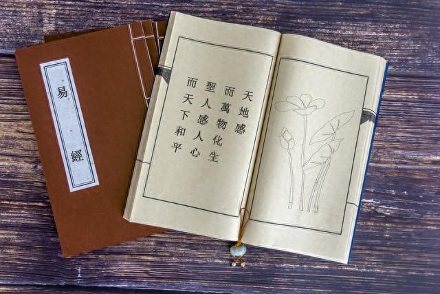 人一旦悟透这3个“天规”，人生直接开挂（此文只予有缘人）
