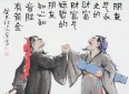 古人把友情分成 16 种，每一种都藏典故！看懂才知何为真朋友