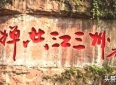 哲理散文：路边自有春秋