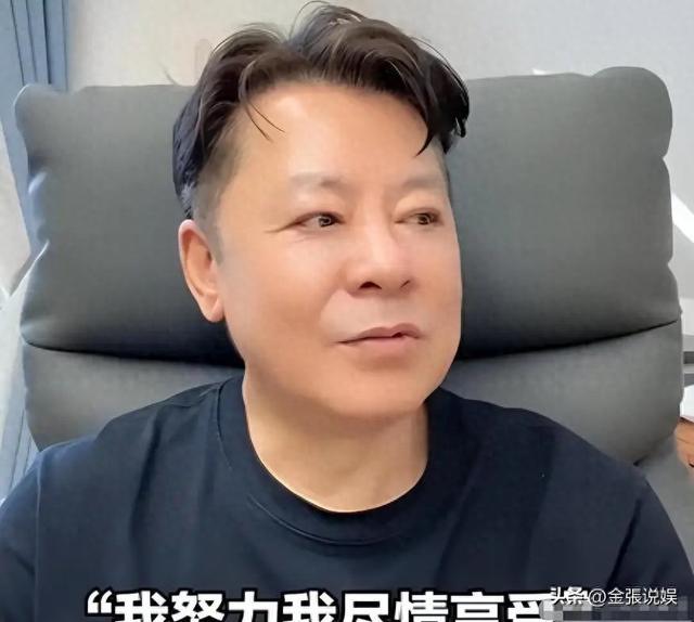 演了一辈子戏的孙思瀚，因自己努力而享受，这才是真正的人生赢家