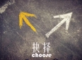《哲理故事》被瓶子囚禁的章鱼