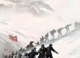 《踏尽绝境成丰碑 山河千秋照初心》作者：张发林 诵读：润雪